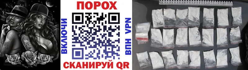 площадка наркотические препараты  Ветлуга  АМФЕТАМИН VHQ  KRAKEN  