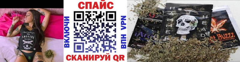 наркота  сайты даркнета официальный сайт  БУТИРАТ вода  Ветлуга 