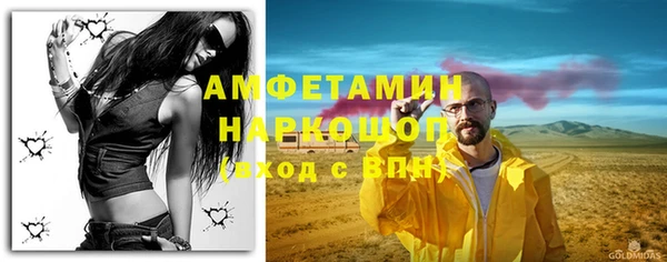 2c-b Алексеевка