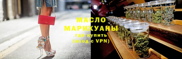мяу мяу мука Пересвет