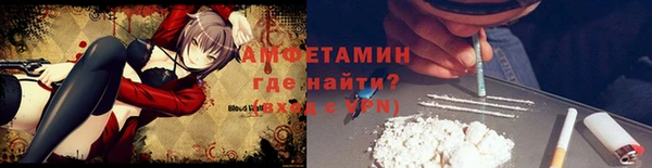 экстази Алзамай