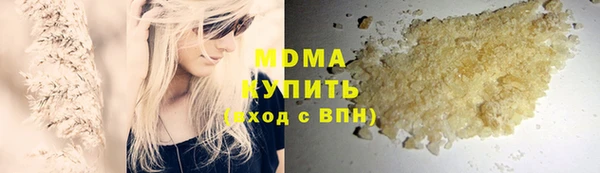 экстази Алзамай