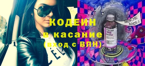 экстази Алзамай