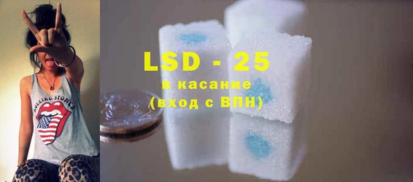 2c-b Алексеевка