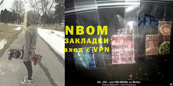 экстази Алзамай