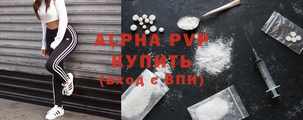 метадон Переславль-Залесский