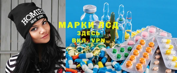 экстази Алзамай