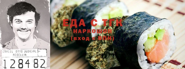 2c-b Алексеевка