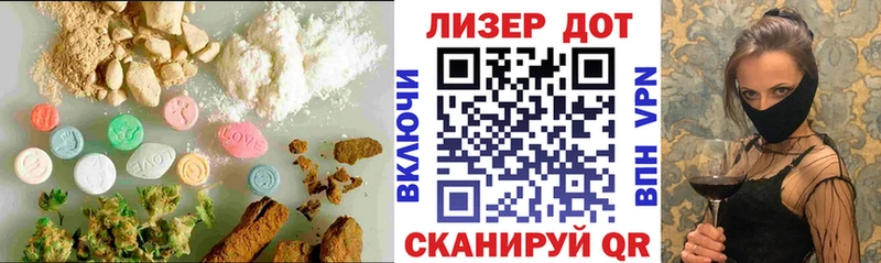 дарнет шоп  гидра   Лсд 25 экстази кислота  Ветлуга 