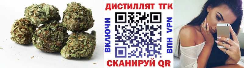 ТГК жижа Ветлуга